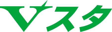 Vスタ