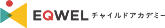チャイルドアカデミー